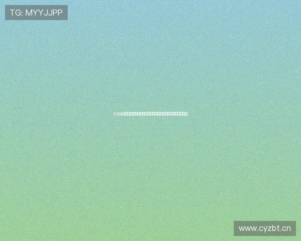 nba直播吧无插件版高清流畅赛事覆盖全平台观赛体验指南解析