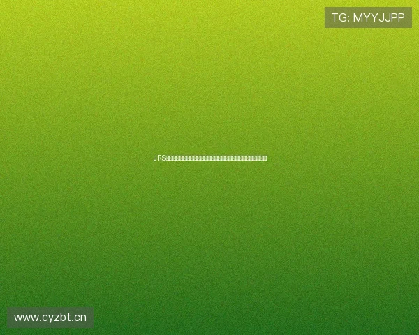 JRS直播入口权威指南赛事直播回放数据分析一站式平台观看体验提升