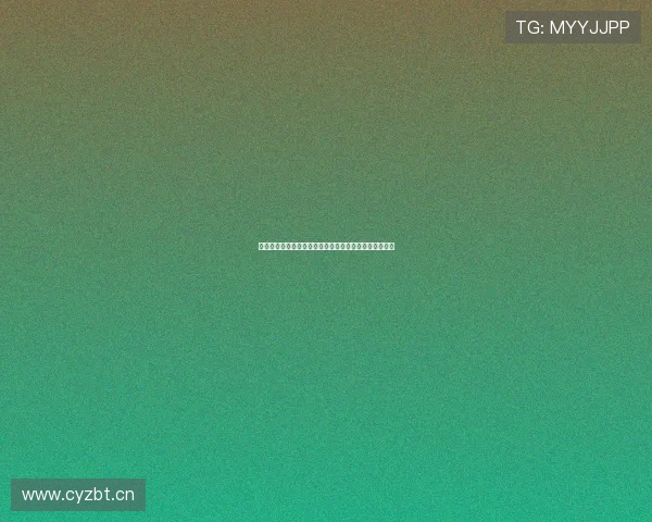 畅享沉浸式体验,突破传统界限,开启全新感官享受之旅 畅享沉浸式体验,突破传统界限,开启全新感官享受之旅